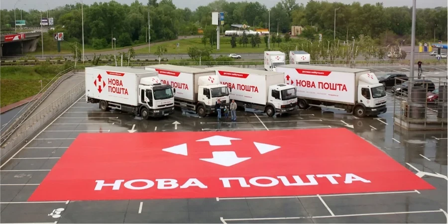 Які українські компанії увійшли до топ-10 найбільших у сфері транспорту та логістики — Опендатабот