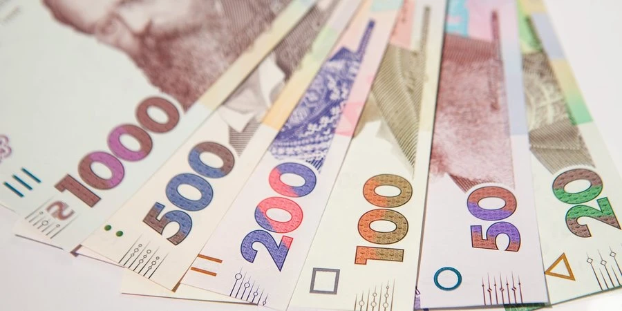 Пенсії по інвалідності 2024: чи продовжать виплачувати і чи зменшать мінімальні розміри виплат з 1 грудня