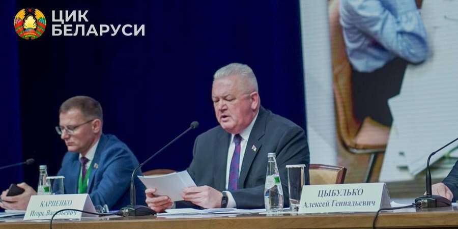 «Нас не запрошували на її обрання»: голова ЦВК Білорусі назвав главу дипломатії ЄС Каю Каллас «нелегітимною»