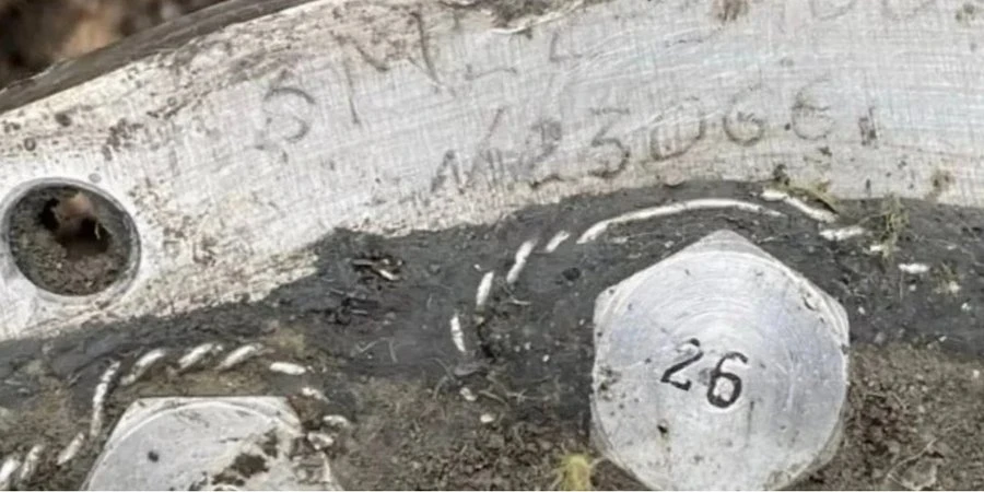 Експерти вважають, що Росія атакувала Київ ракетою Циркон — КНДІСЕ