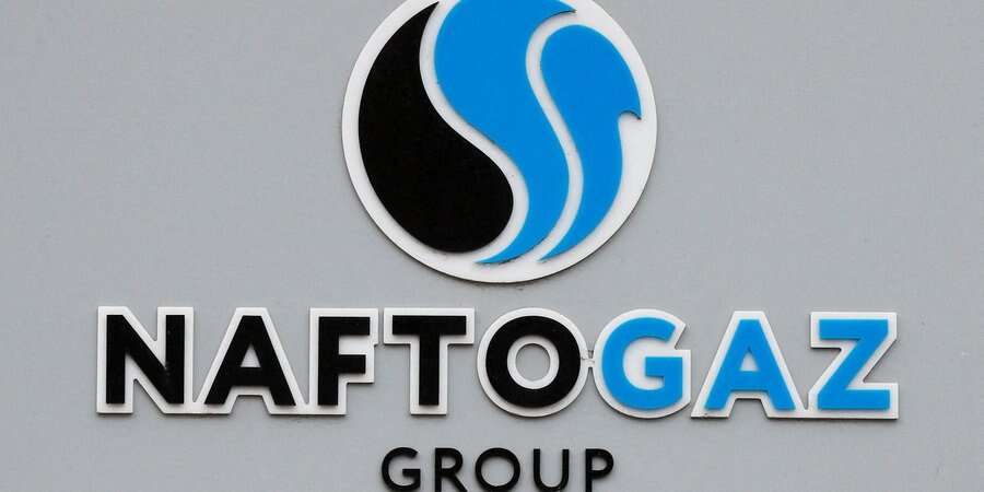 Нафтогаз відібрав компанію для оцінки діяльності наглядової ради