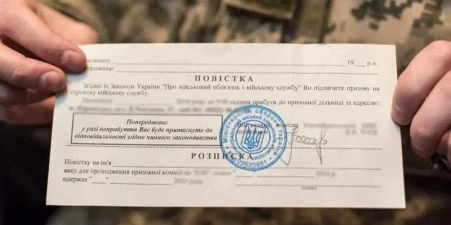 Ухилянти, які отримали умовний термін, й надалі підлягають мобілізації - Нацполіція