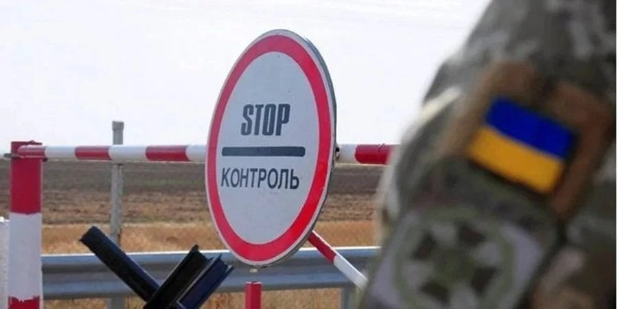 Виїзд за кордон-2024: які документи потрібні для перетину кордону України на автомобілі