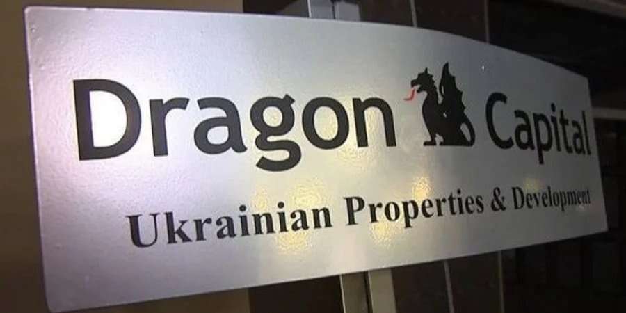 Dragon Capital підвищив оцінку економічного зростання у 2023 році