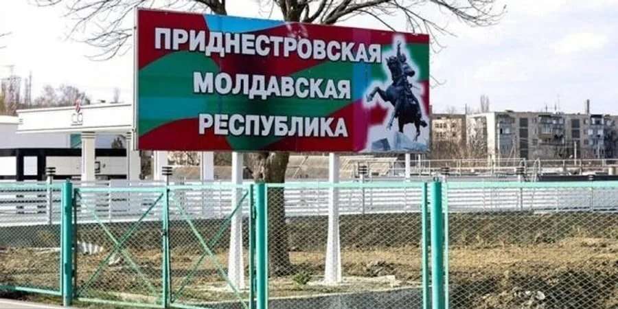 Вже не 10 днів. «Влада» Придністров'я підрахувала, як довго регіон зможе протриматися без газу