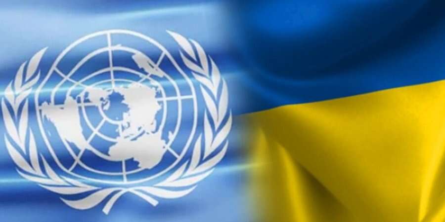 Грошова допомога 2024: чи отримуватимуть пенсіонери виплату від ВПП ООН до кінця року