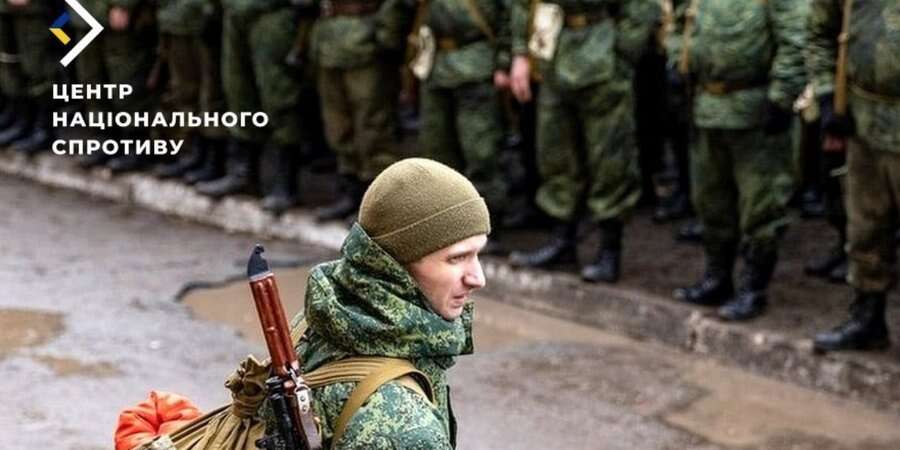 Окупанти створили «добровольчі» підрозділи на півдні України, але місцеві не йдуть туди служити — ЦНС