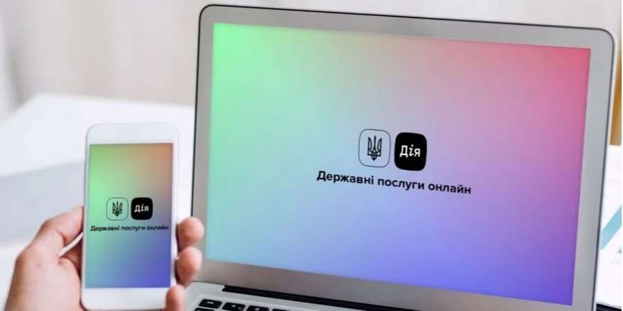 Без черги в ТЦК. Як створити військово-обліковий документ онлайн у Дії — інструкція