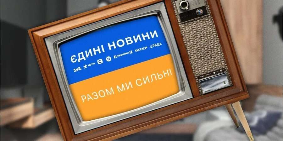 Майже половина українців вважає, що телемарафон втратив свою актуальність — опитування