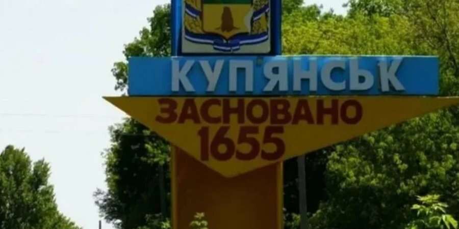 Зеленський приїхав до Куп’янська та зустрівся з українськими військовими