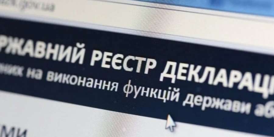 Декларації працівників ТЦК та членів ВЛК відкриють для публічного доступу