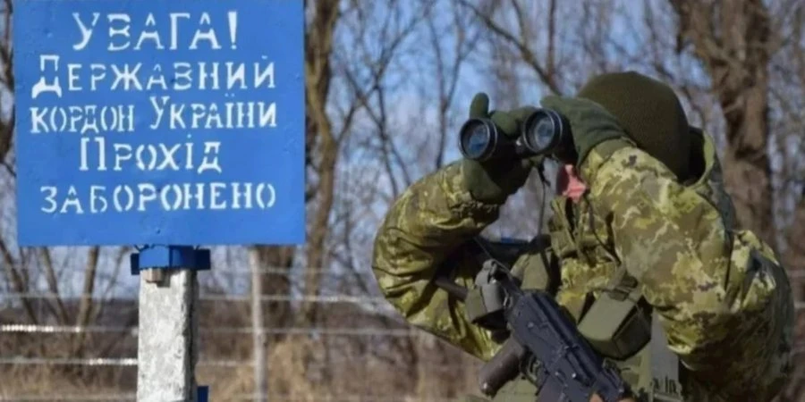 В Україні запровадили спеціальний прикордонний режим: кому потрібно мати дозвіл від ДПСУ