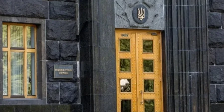 Уряд змінив правила запуску проєктів з інвестиціями