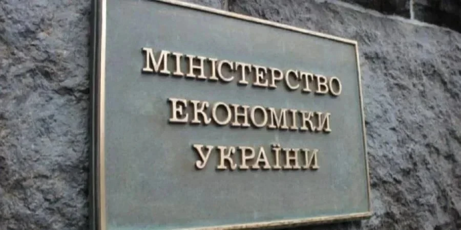 Доступні кредити — на які цілі бізнес залучає пільгове фінансування