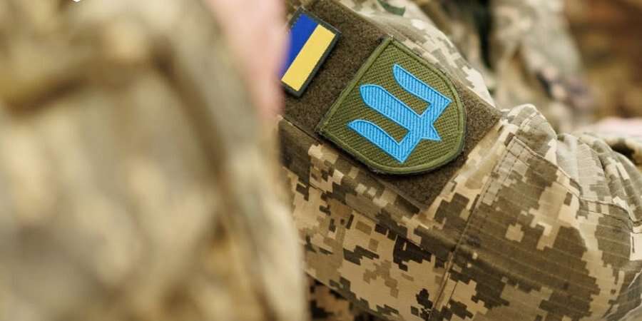 Законодавство про військову службу: підстави для звільнення мобілізованих осіб