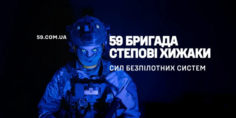 Війна набула нових форм. Військовий Фенікс про службу, штурми та майбутню перемогу
