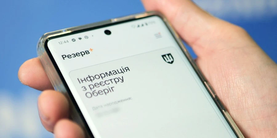 Щоб люди перестали боятися. Які функції можна забрати у ТЦК та при цьому не зірвати мобілізацію, — оцінка фахівців