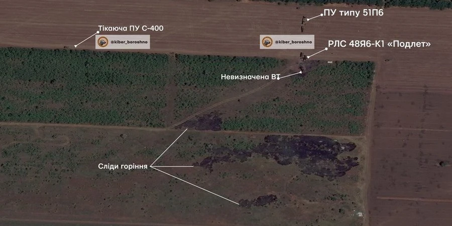 Вибухи в Криму 10 червня. Моніторингові пабліки показали наслідки удару ЗСУ по С-300 і С-400 — супутникові фото