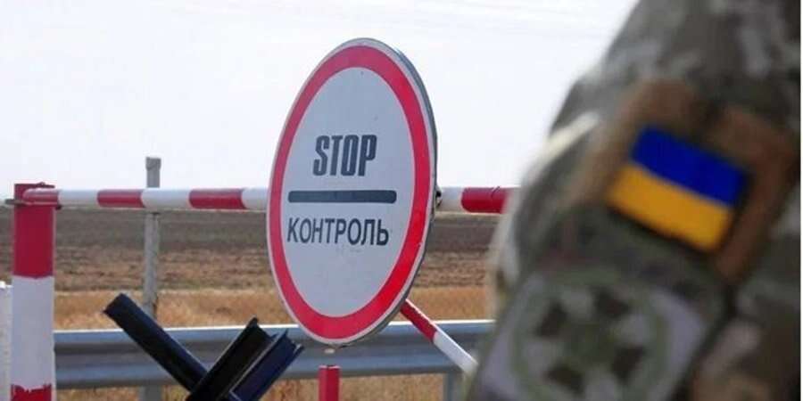 Виїзд чоловіків за кордон з 1 вересня: хто має право, всі підстави і документ з ТЦК