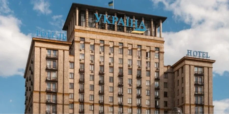 Фонд держмайна визначив стартову ціну найвідомішого готелю Києва
