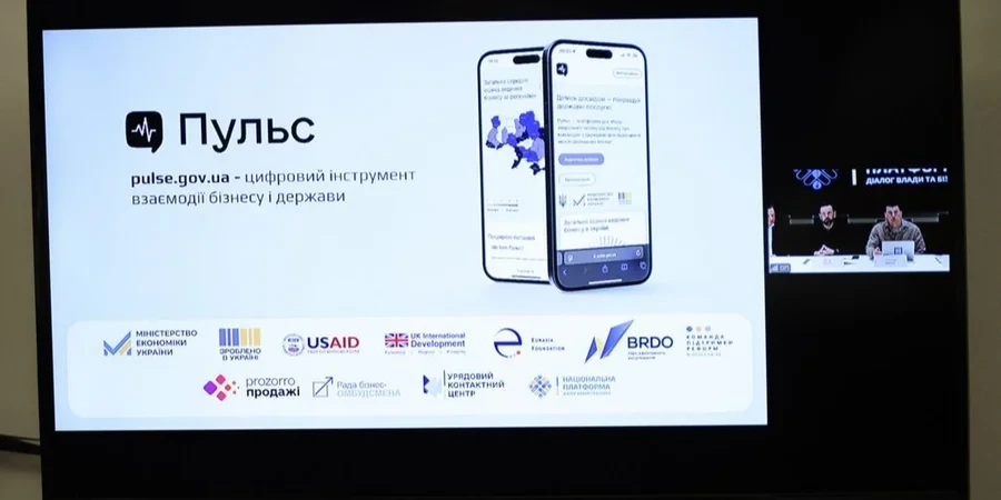 Штучний інтелект проаналізував найгостріші проблеми бізнесу