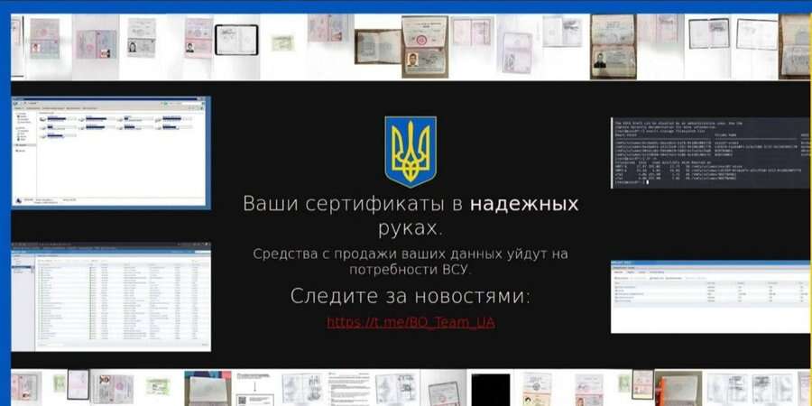 Українська розвідка провела масштабну атаку в Росії. Терабайти отриманих даних хочуть продати