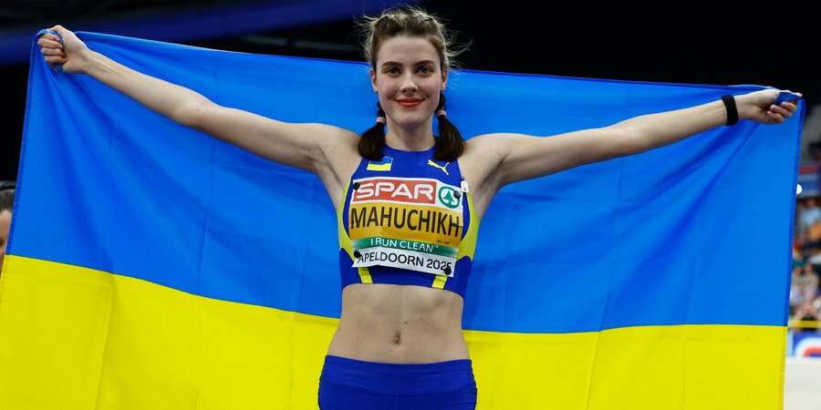 Магучіх повторила 49-річний рекорд, втретє поспіль вигравши чемпіонат Європи в приміщенні