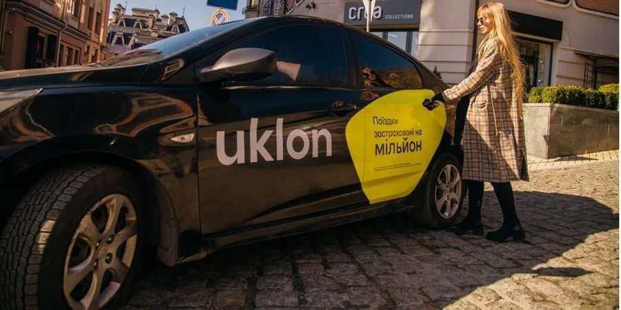 Uklon Delivery запускає кур'єрську доставку