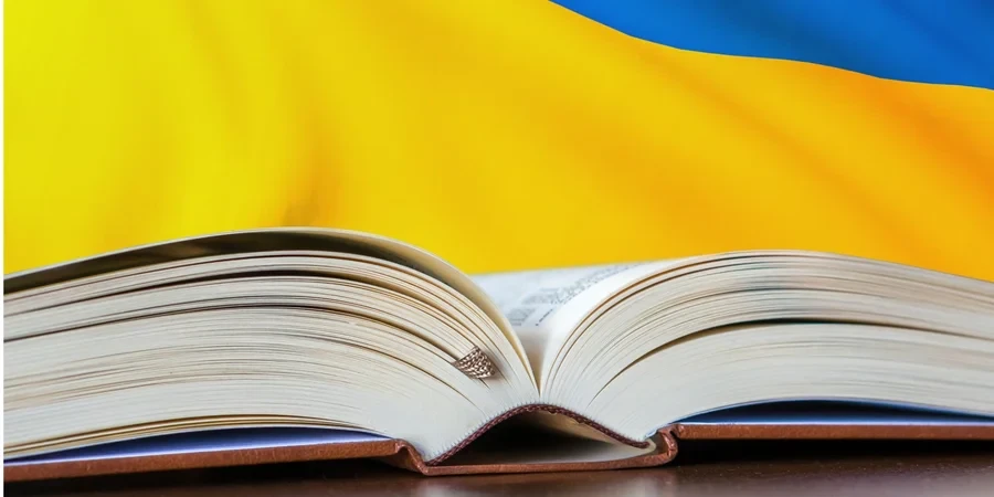 Документи 2025. Чи є дійсними заламіновані свідоцтва про шлюб та народження