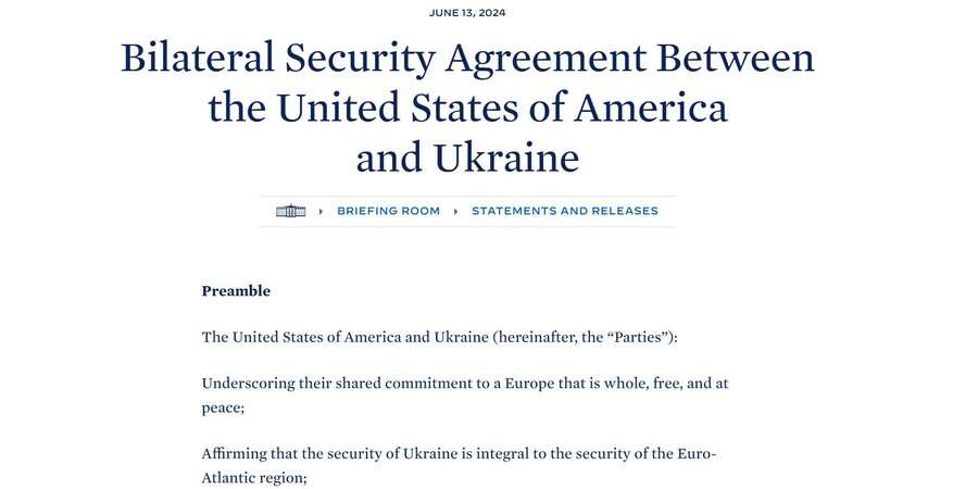 Білий дім не видаляв сторінку з безпековою угодою між Україною та США: у ЦПД пояснили, куди дівся документ