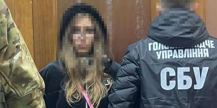 СБУ затримала 22-річну львів'янку, підозрювану у підготовці теракту в центрі Києва