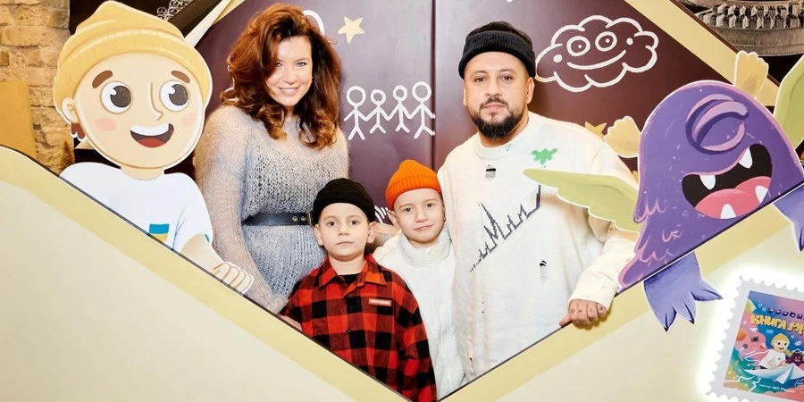 Із наліпками, віконцями і розмальовками. Monatik представив свою дитячу книжку Книга мрій