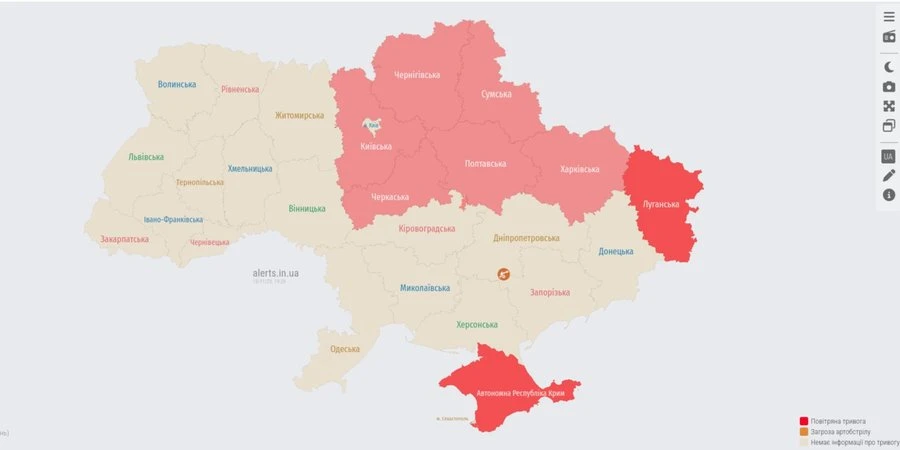 Росіяни запустили Шахеди через Сумщину, під загрозою ще п’ять областей