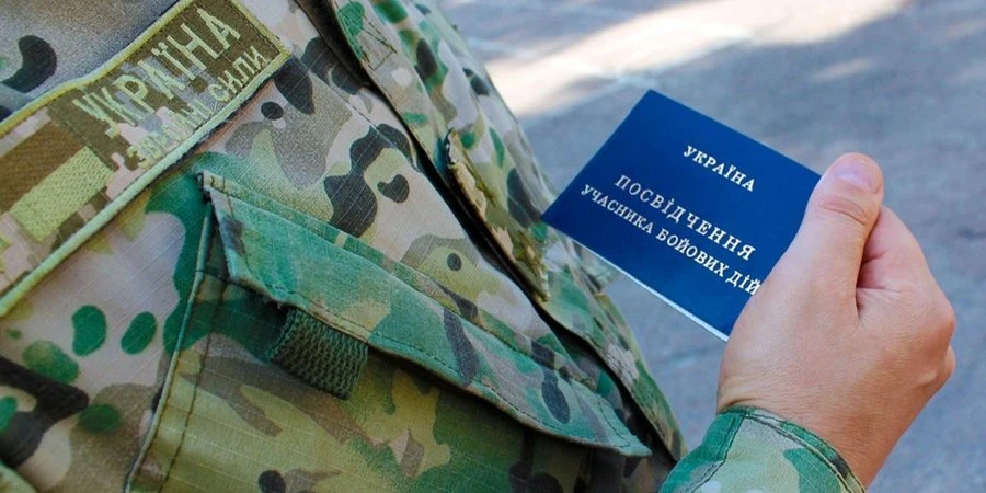Психологічна підтримка ветеранів: як і на що можуть отримати гранти громадські організації