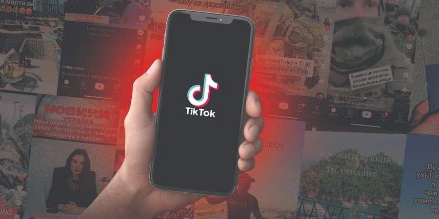 Фабрика фейків. Як руйнує Україну «аполітичний» TikTok і чому фахівці вважають його небезпечнішим за анонімні телеграм-канали