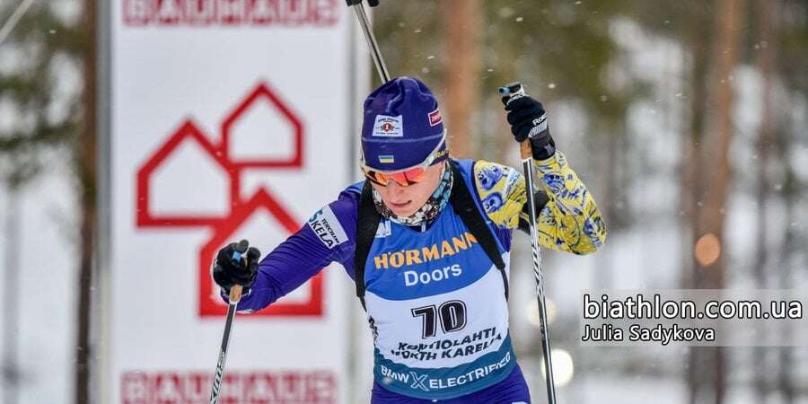 Українська олімпійська чемпіонка з біатлону отримала покарання за допінг