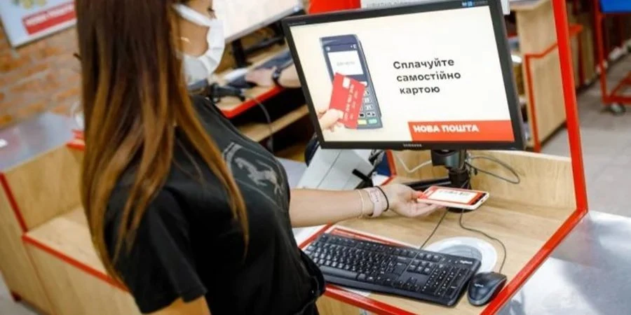 Конкурент mono і Приват24 почав торгувати акціями в мобільному додатку