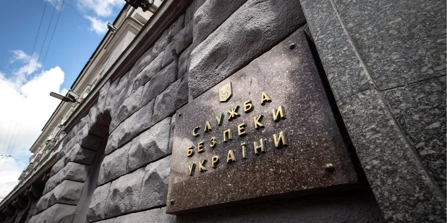 Рада ухвалила в першому читанні законопроєкт, який розширює повноваження СБУ: що дозволять спецслужбі