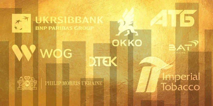 NV називає найбільших платників податків в Україні - у списку 80 компаній