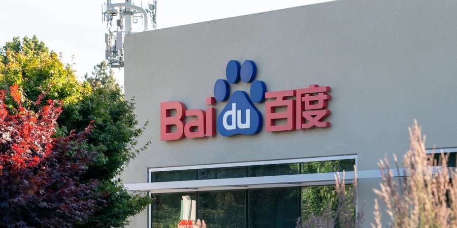 Китайський техногігант Baidu зробить свій чат-бот безплатним