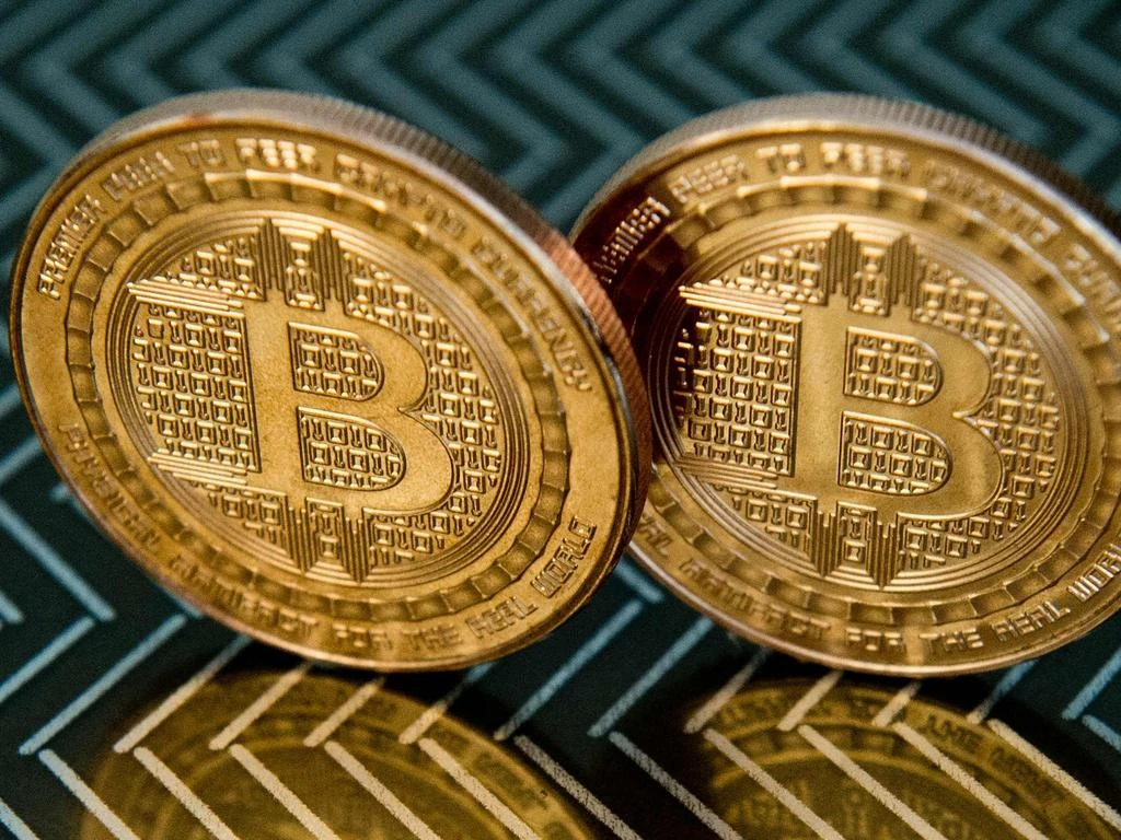Musk gives huge boost to bitcoin price