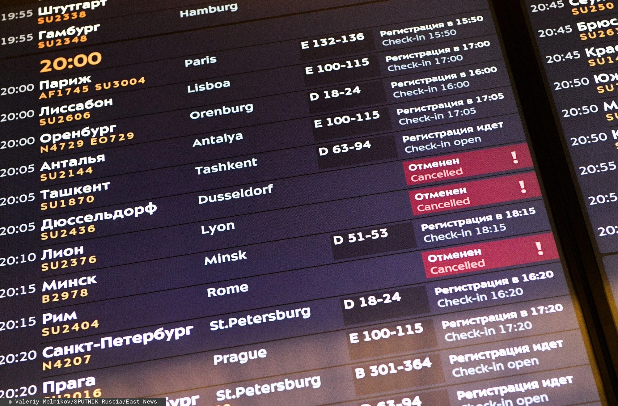 Rosja. Moskwa blokuje loty omijające Białoruś