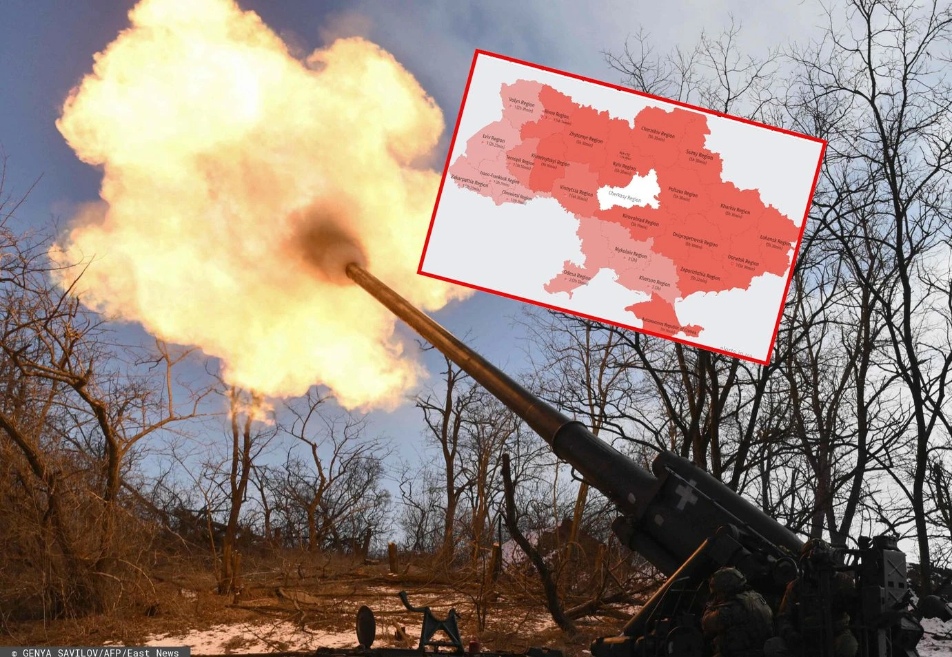 Cała Ukraina 