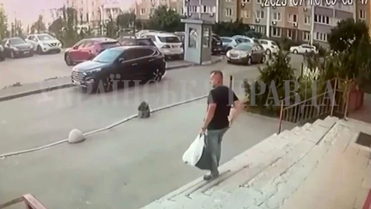 Zamach na płk SBU w Kijowie. Wyrok wykonany