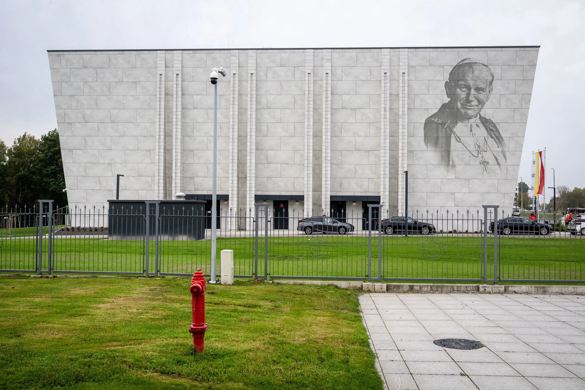 Państwowe miliony na 