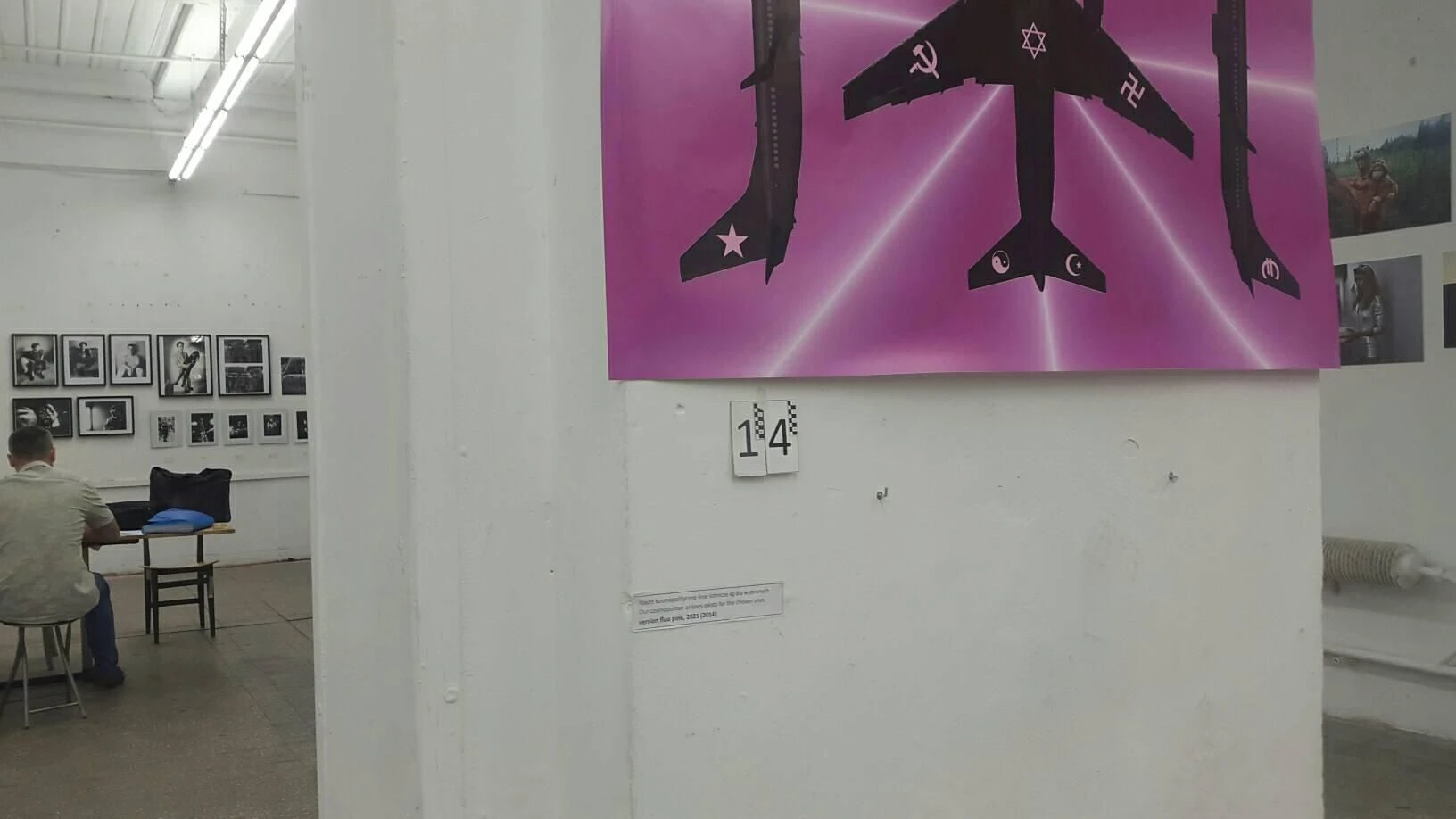 Zabezpieczyła prace na Fotofestiwalu. Godziły w uczucia religijne. Policja działała na wniosek prokuratury.
