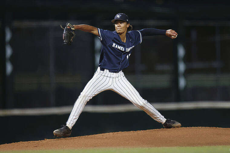 Kamehameha pitching holds Mid-Pacific