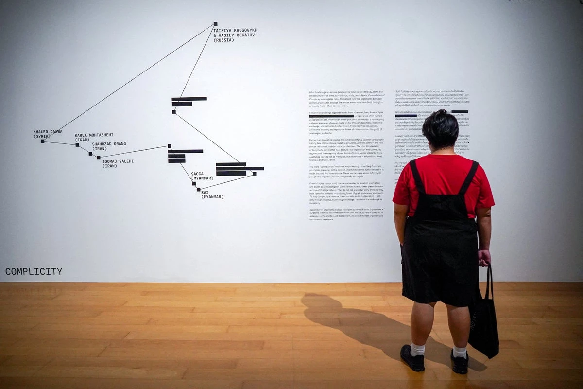 Artist in UK after alleged China censorship ‘doesn’t feel safe at all’