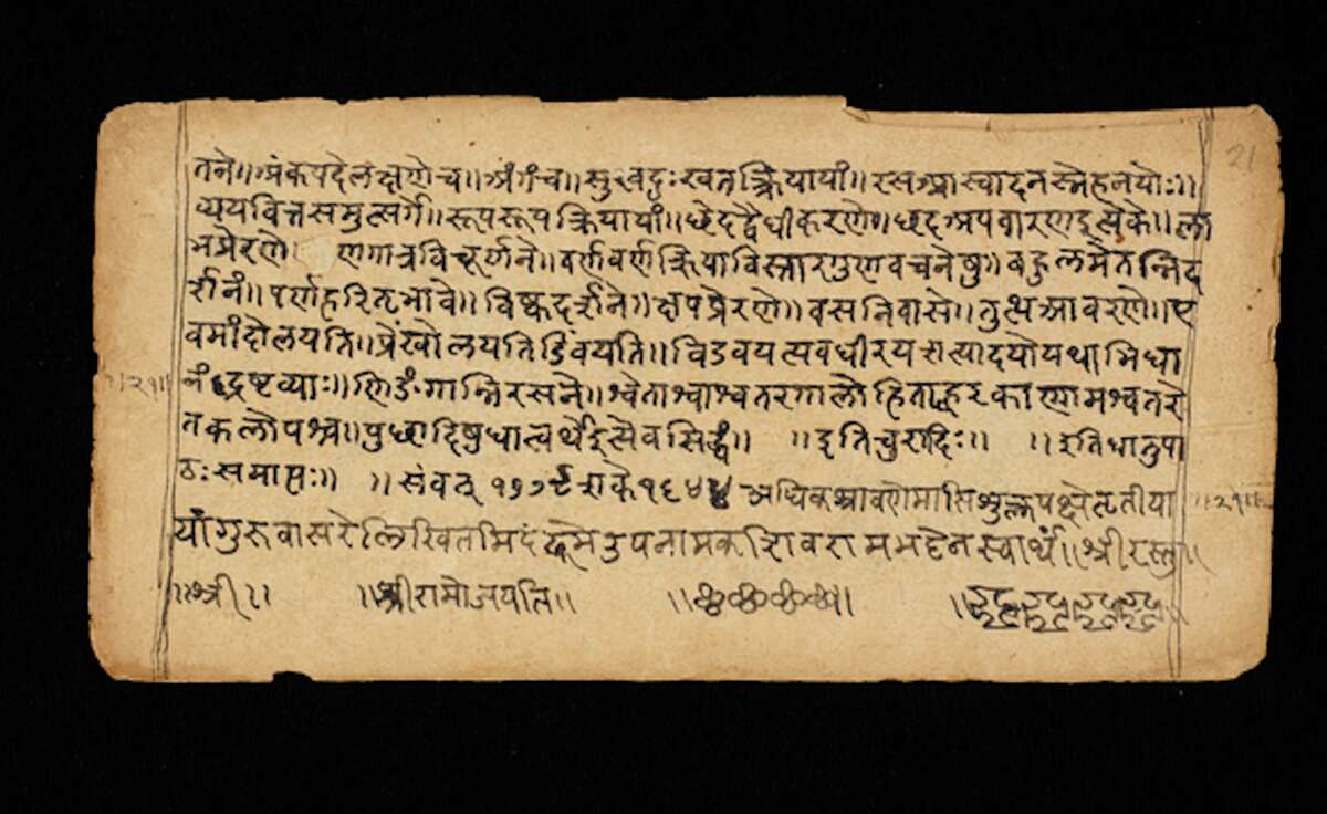 Study finds likely common origin of English and Sanskrit