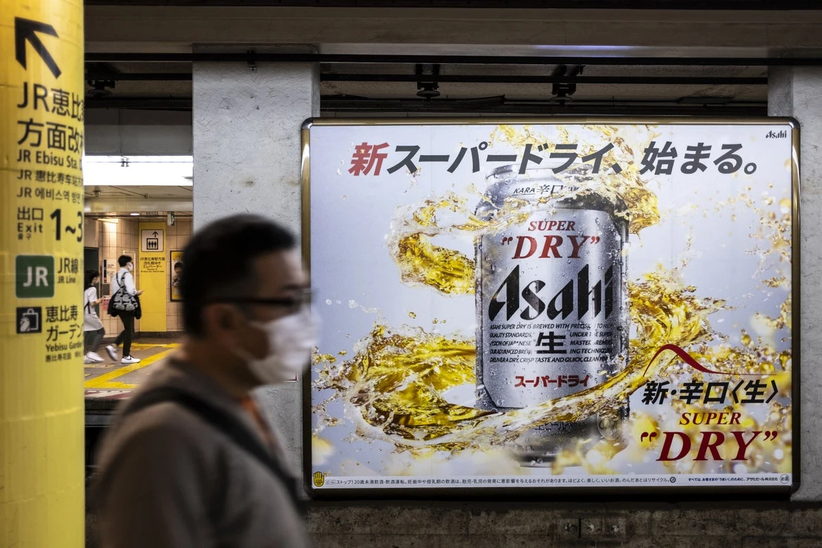 Asahi taking orders by fax as Japan races to avoid beer shortage